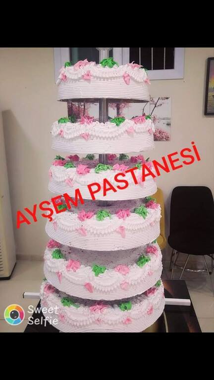 Ayşem Pastanesi