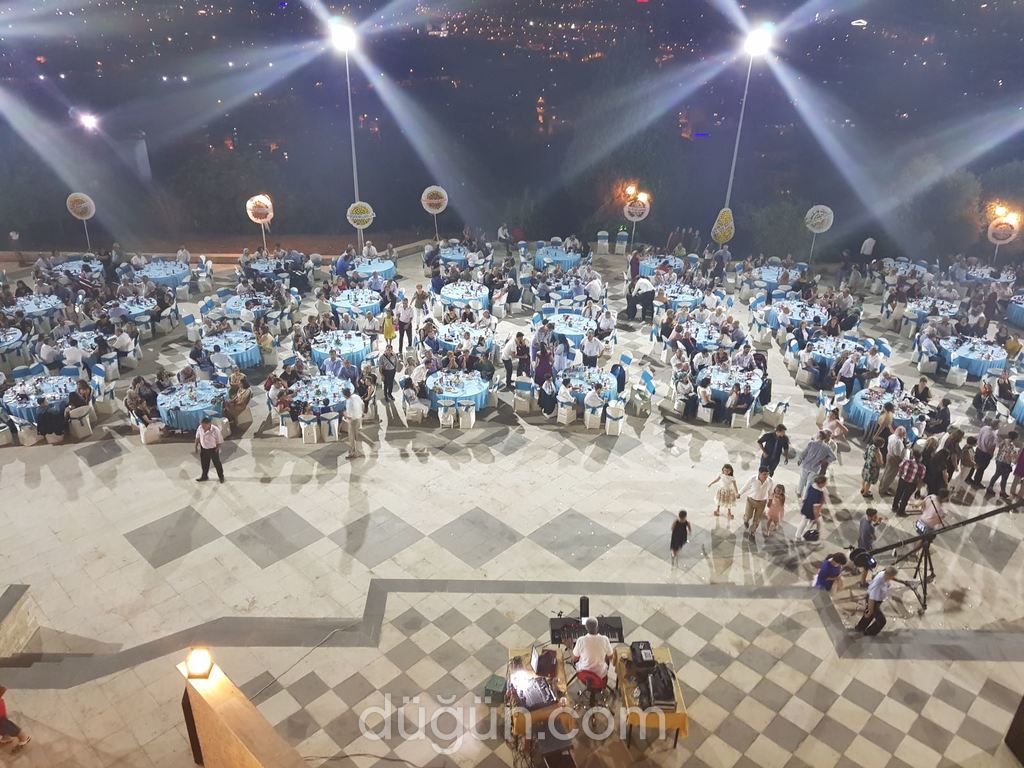 Adnan Menderes Üniversitesi Sosyal Tesis