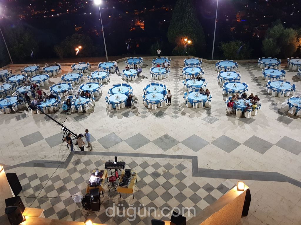 Adnan Menderes Üniversitesi Sosyal Tesis