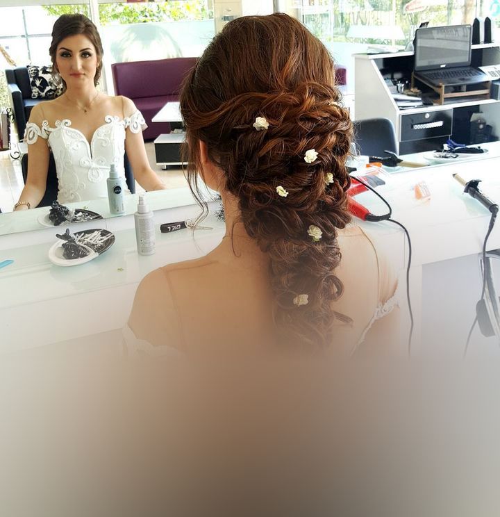Ayra Güzellik ve Kuaför