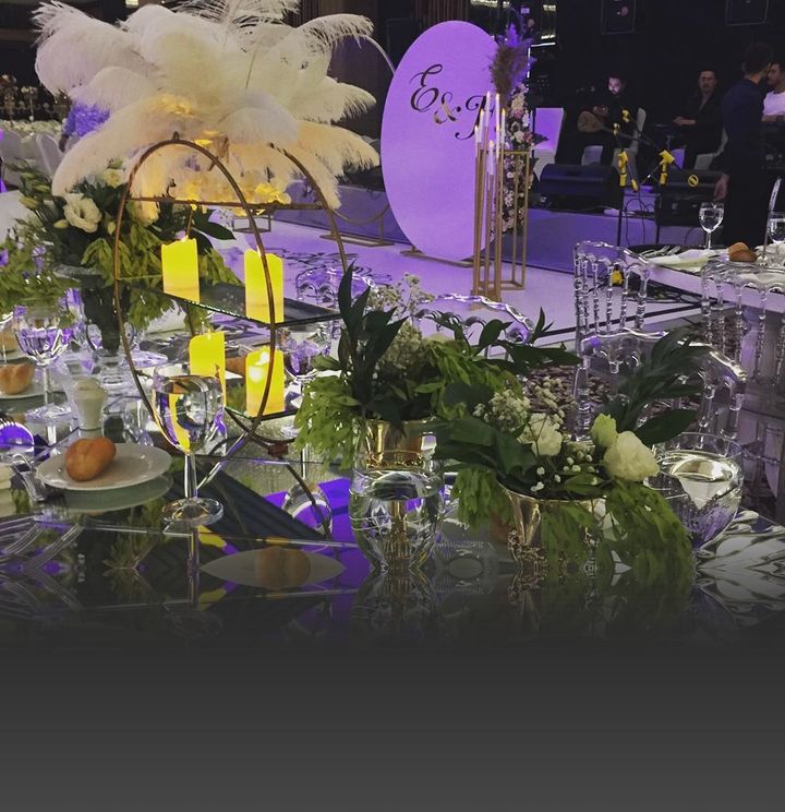 Es Event