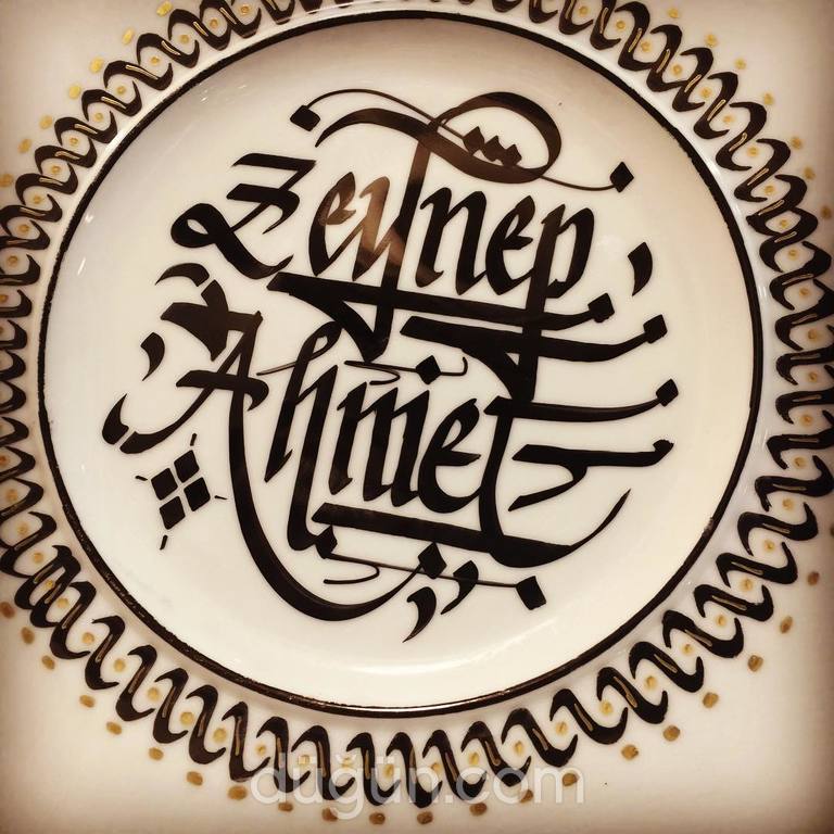 Kaligrafi Sanatçısı