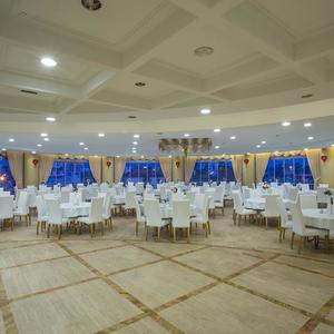 Arus Düğün Salonu