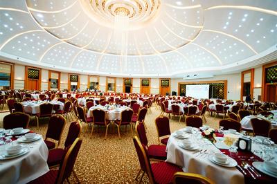 Belsos Nikah ve Düğün Salonu