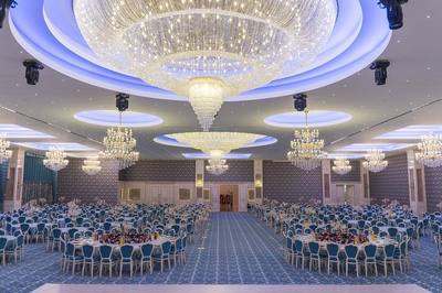 Şehri Tebessüm Düğün Salonları
