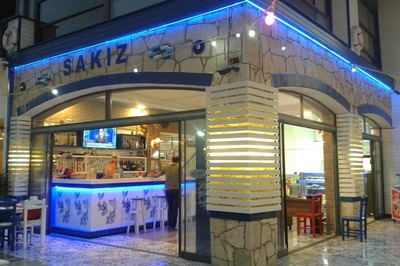 Sakız Meyhanesi