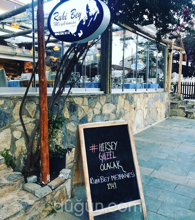 Ruhi Bey Meyhanesi