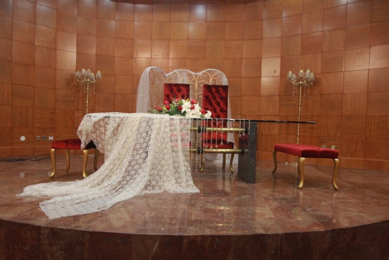 WTC Wedding Hall