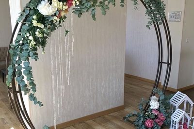 Serenat Organizasyon