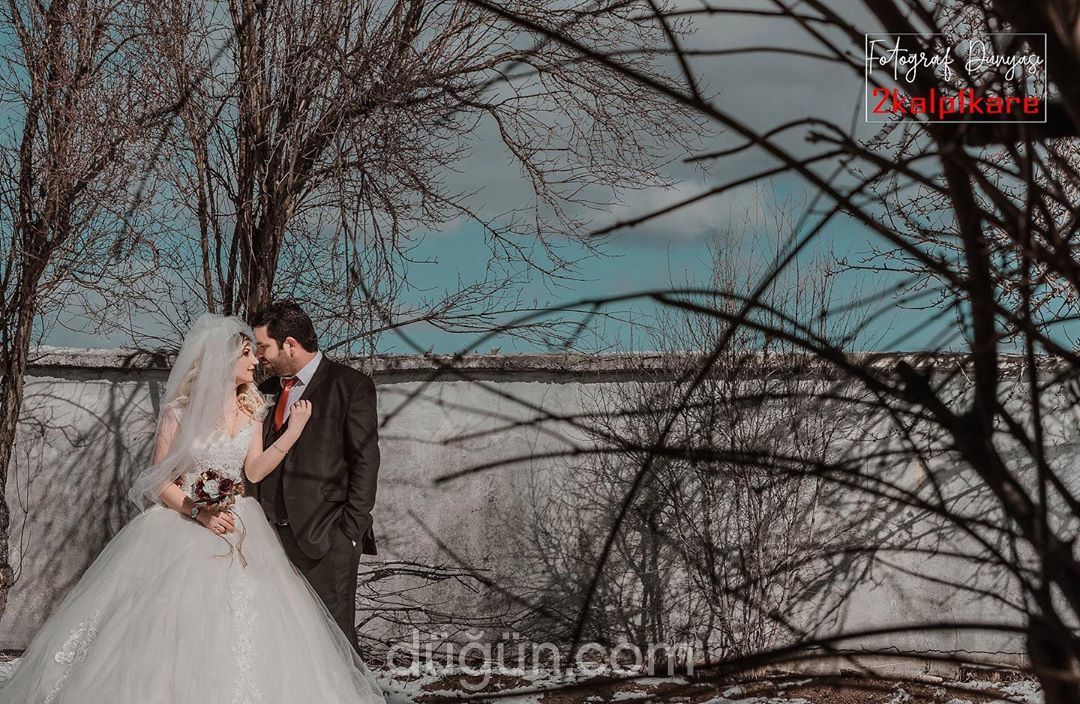 Fotoğraf Dünyası Çivril