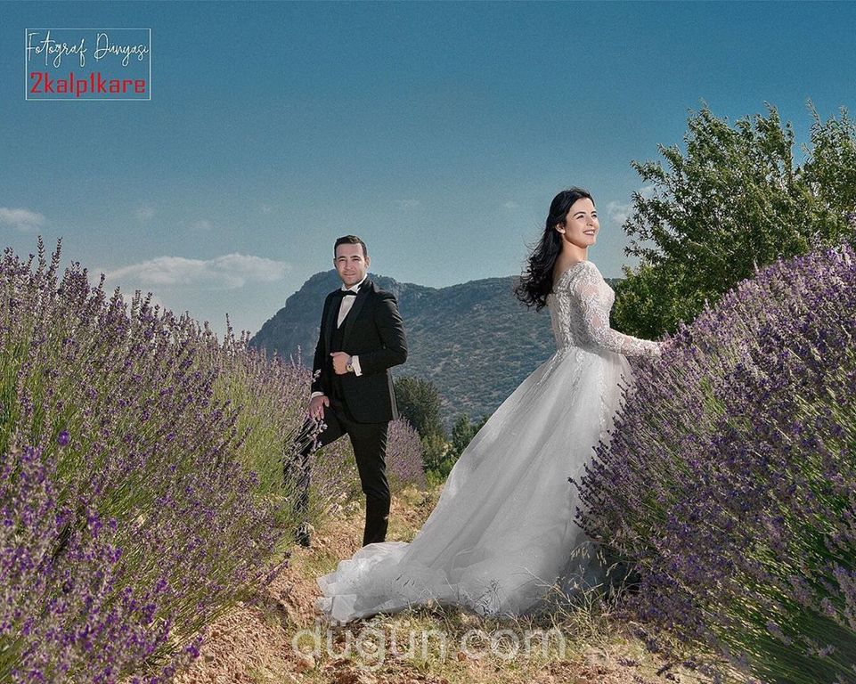 Fotoğraf Dünyası Çivril