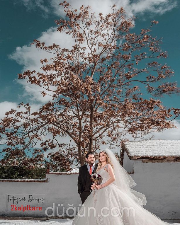 Fotoğraf Dünyası Çivril