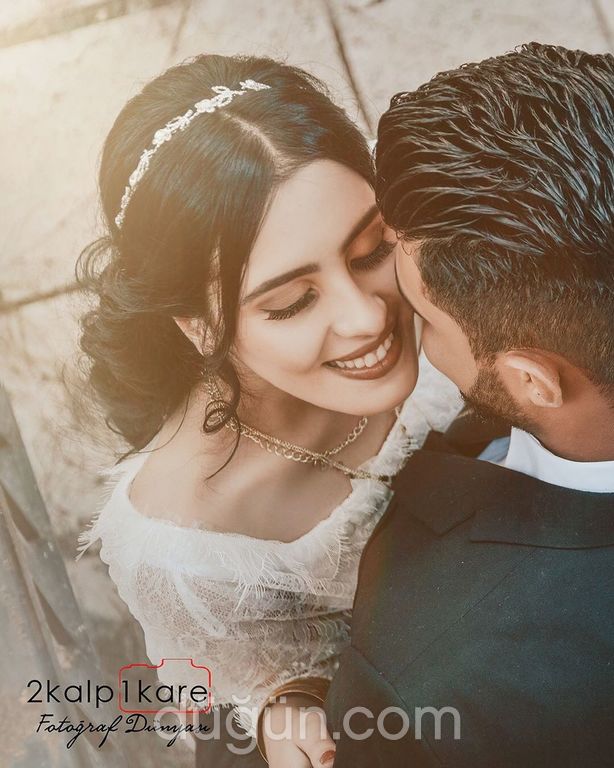 Fotoğraf Dünyası Çivril