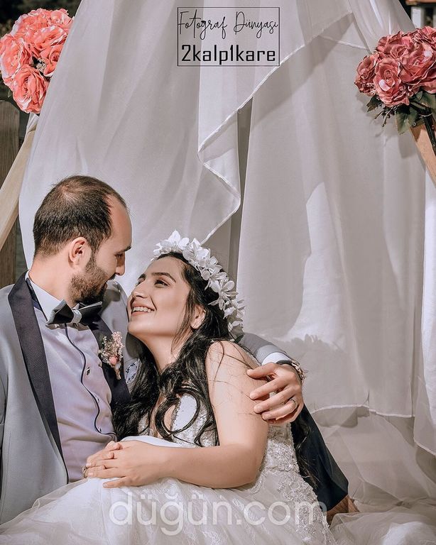 Fotoğraf Dünyası Çivril