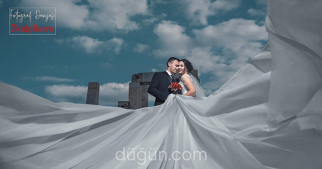 Fotoğraf Dünyası Çivril