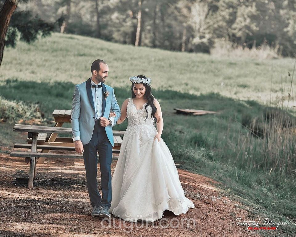 Fotoğraf Dünyası Çivril