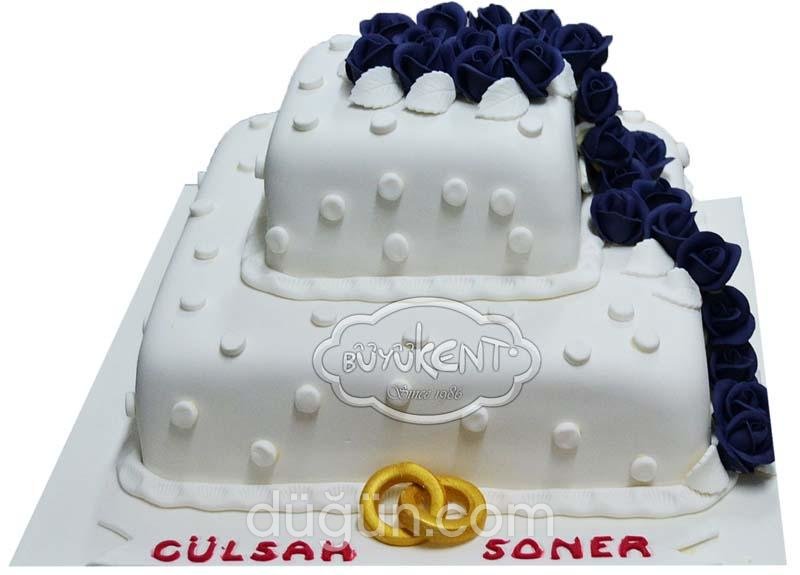 Büyükent Pastanesi