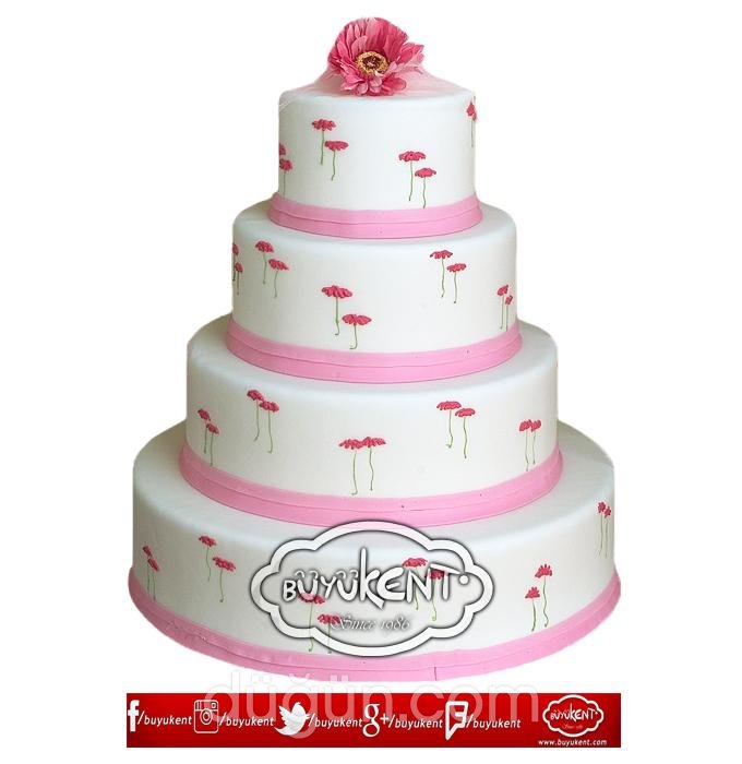 Büyükent Pastanesi