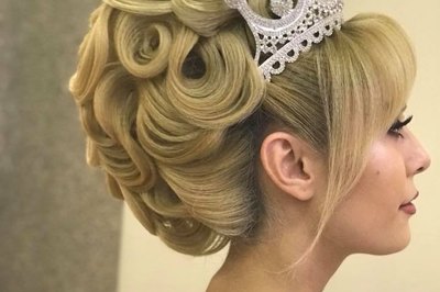 Eylül Kuaför Suat Demir