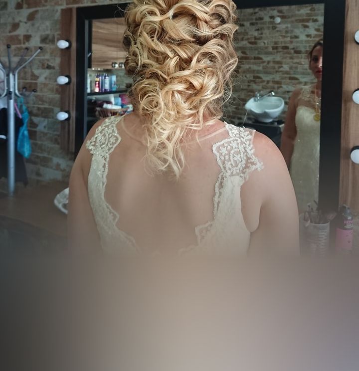 Almira Kuaför ve Güzellik Salonu