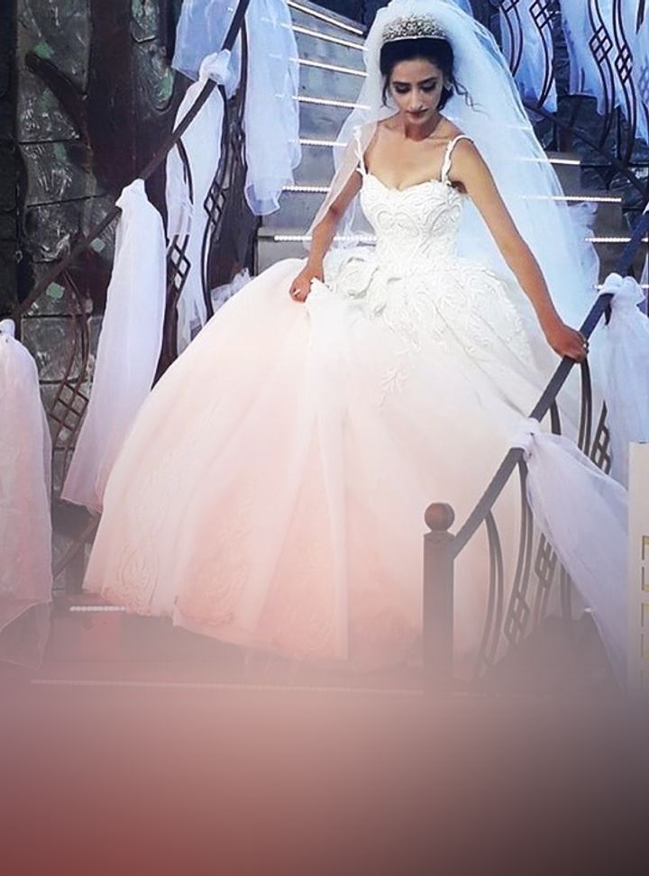 Dilek Gelinlik