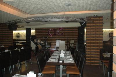 Çığ Gösteri Merkezi