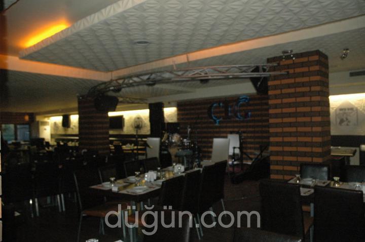 Çığ Gösteri Merkezi