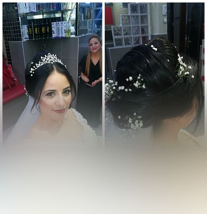 Salon Murat