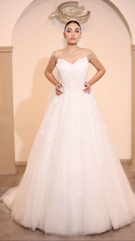 Büşra Karaer Modaevi