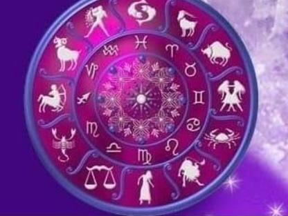 Evlilik ve İlişki Astrolojisi