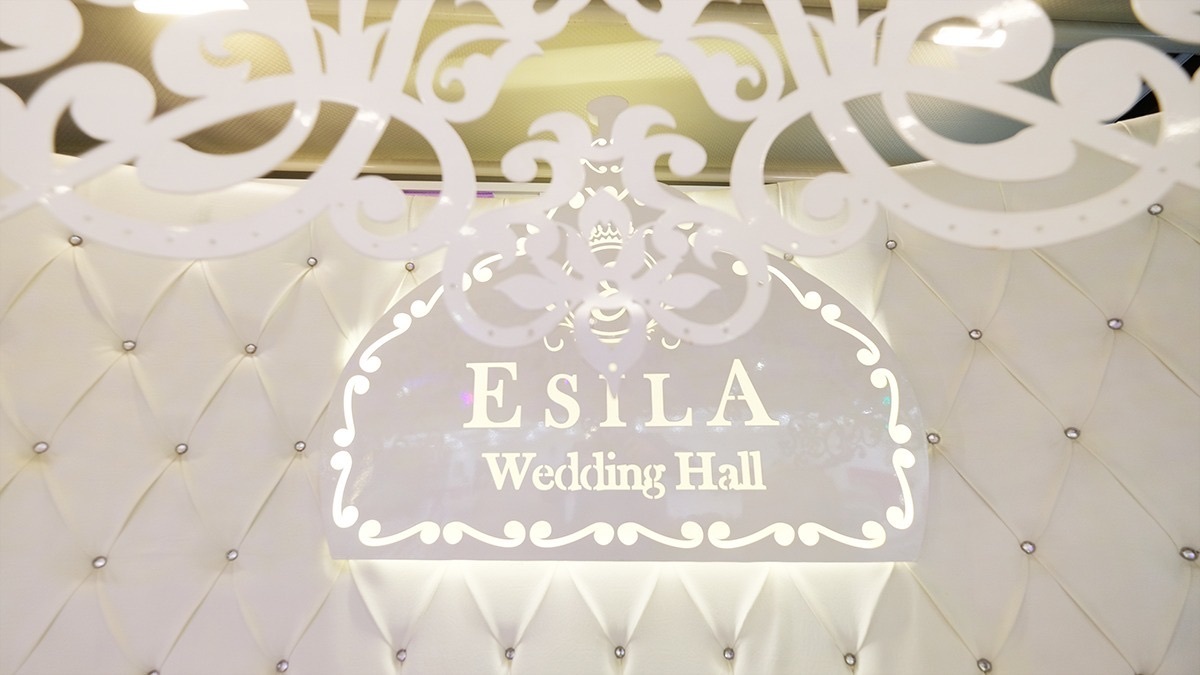 Esila Wedding Hall