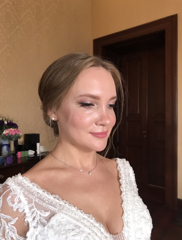 Hacer Altınbaş Bride & Beauty