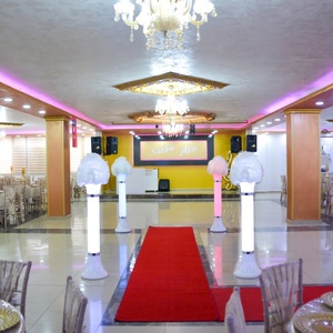 Ala Davet ve Düğün Salonu