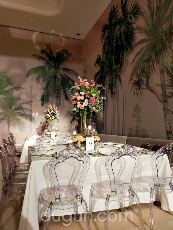 Suare İstanbul Holiday Inn Şişli