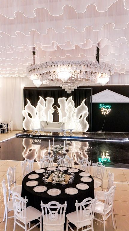 Bahçesaray Düğün Salonları