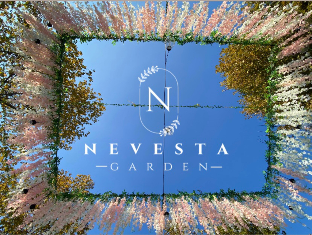 Nevesta Garden