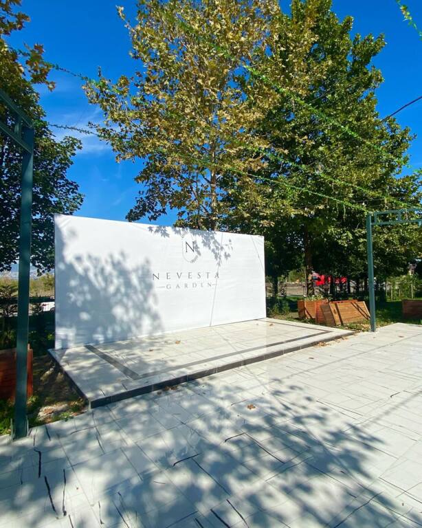Nevesta Garden