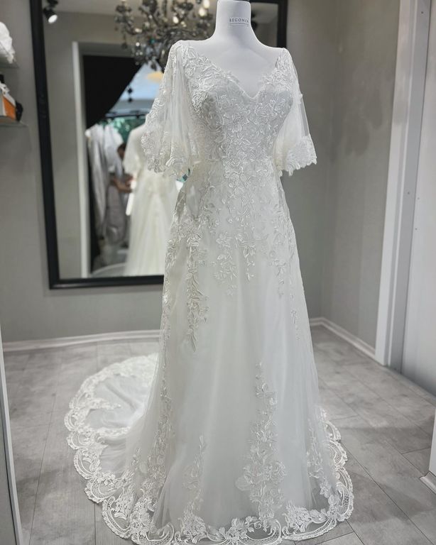 Begonia Atelier