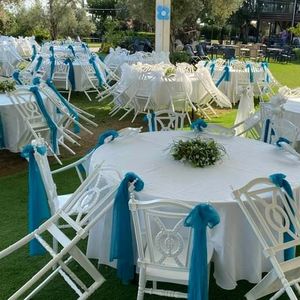 Çınar Kır Düğün Salonu