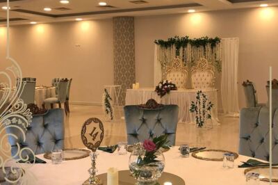 Asr-ı Yeşil Salonları