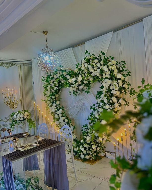 Şirin Kır Bahçesi