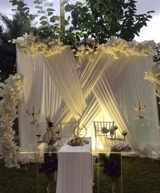 Şirin Kır Bahçesi