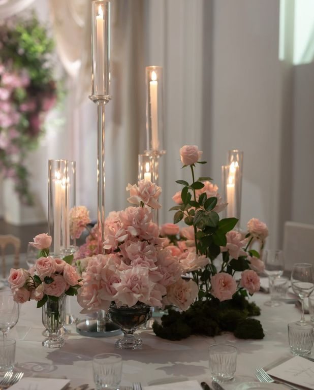 Ebru Davet Organizasyon