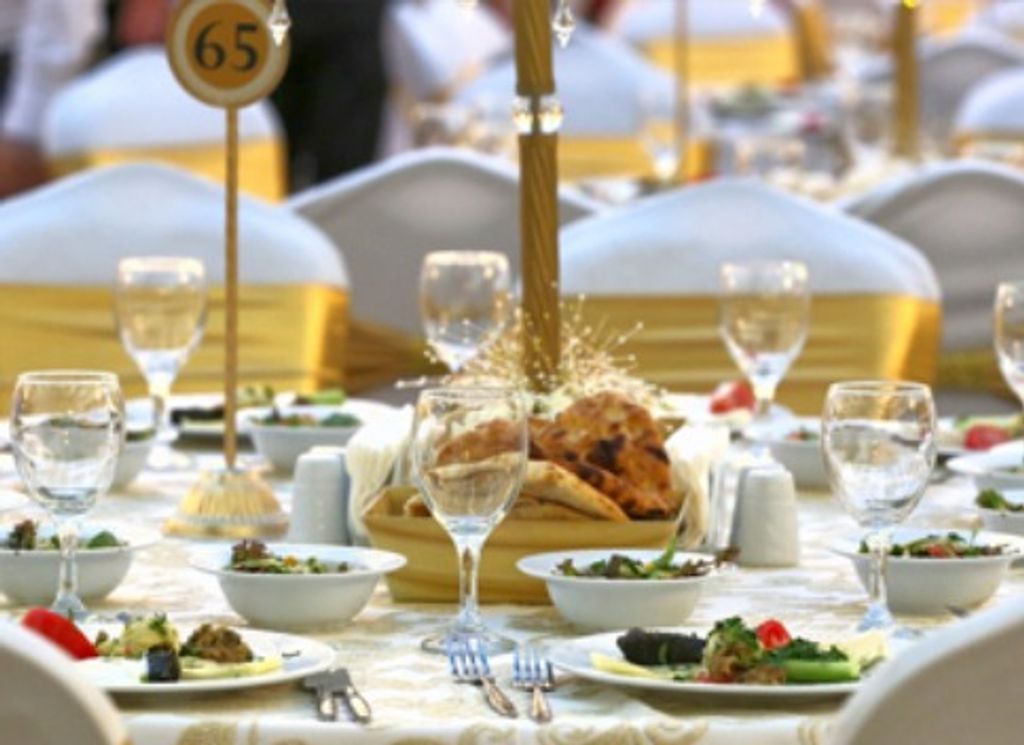 Rüya Gold Düğün & Konferans Salonu