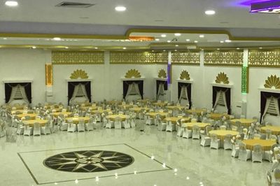 Akay Düğün Salonu