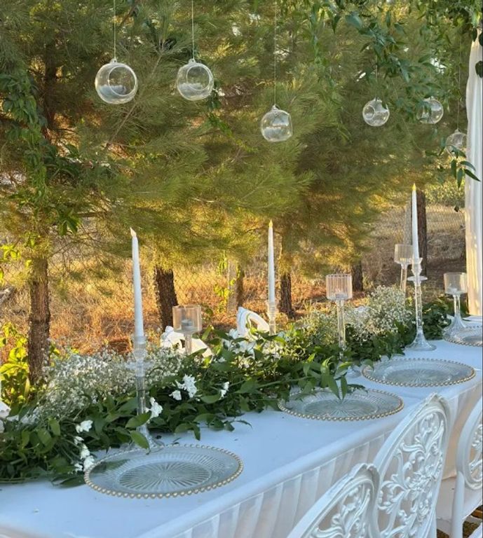 Şehrinaz Düğün Salonu