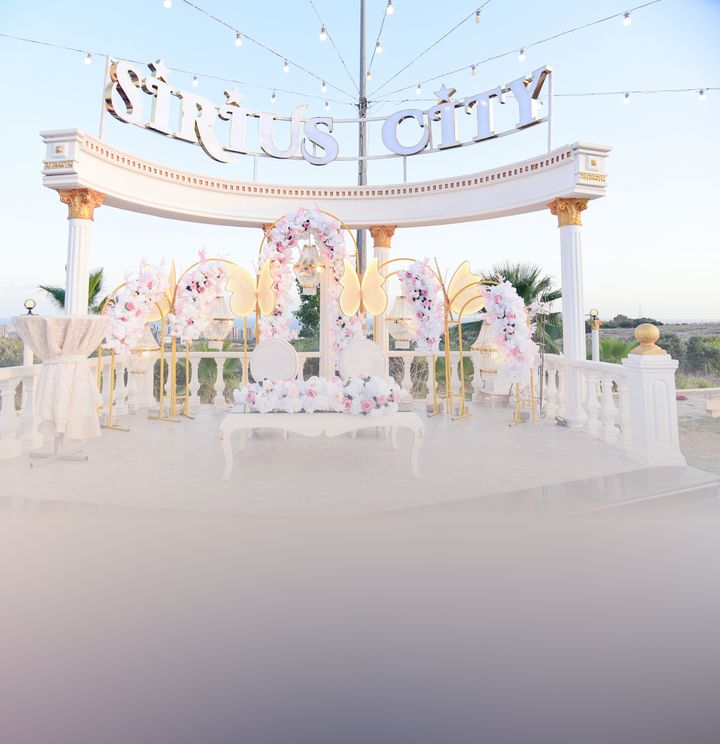 Sirius City Wedding Kır Bahçesi