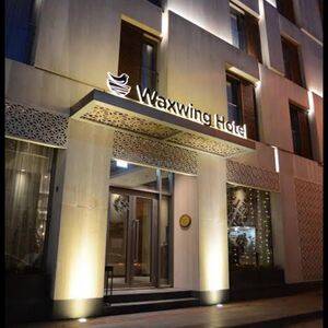 Waxwing Hotel
