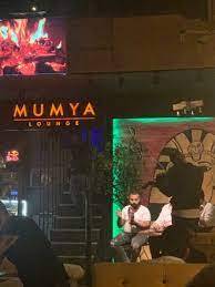 Mumya Lounge