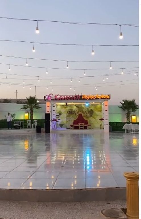 Kardelen Düğün Salonu